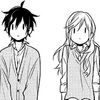 yato_ari